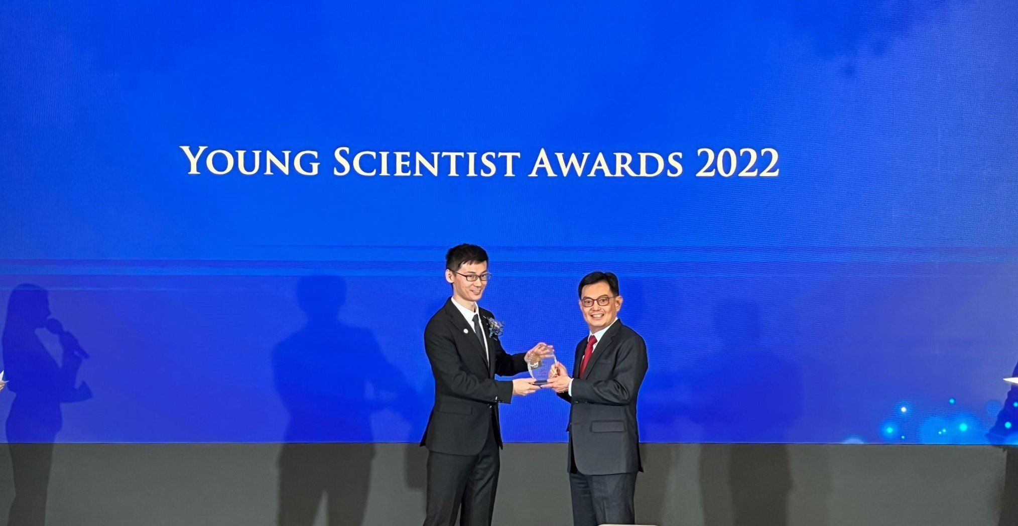 Young Scientist Award 2022: Dr. Bi Renzhe