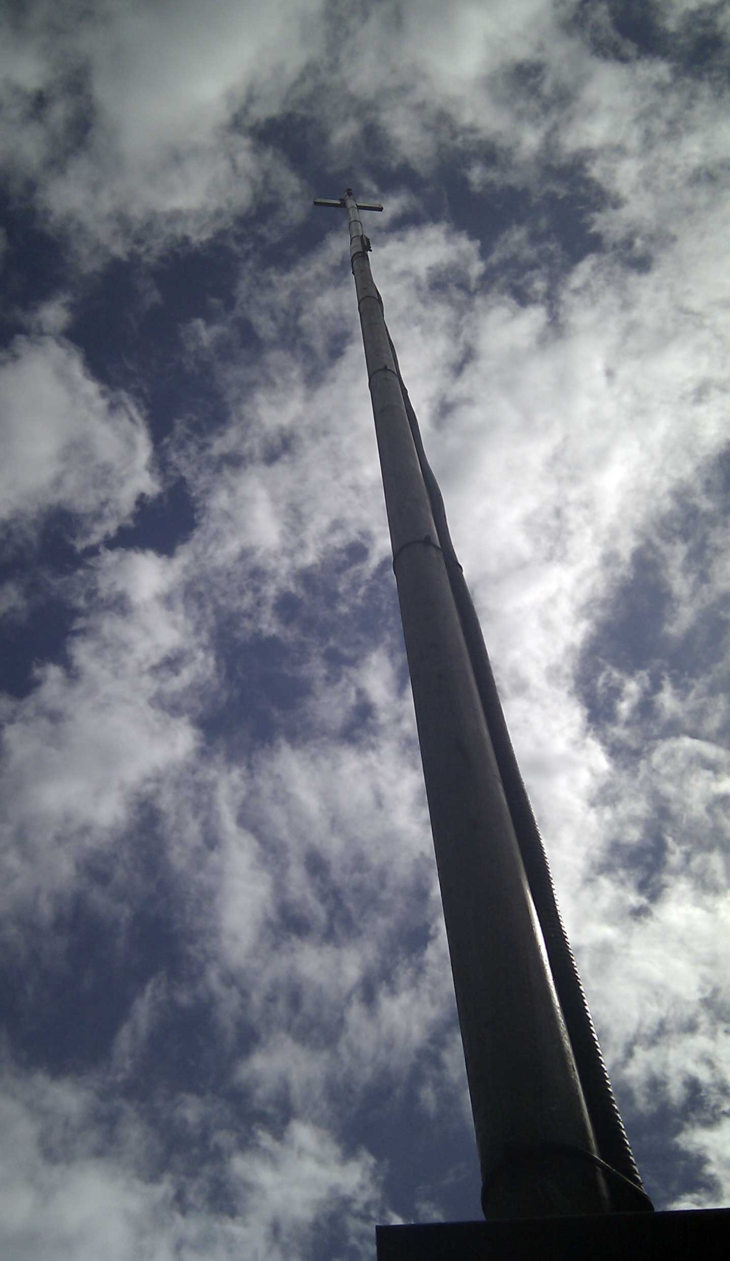 flat-panel-antenna