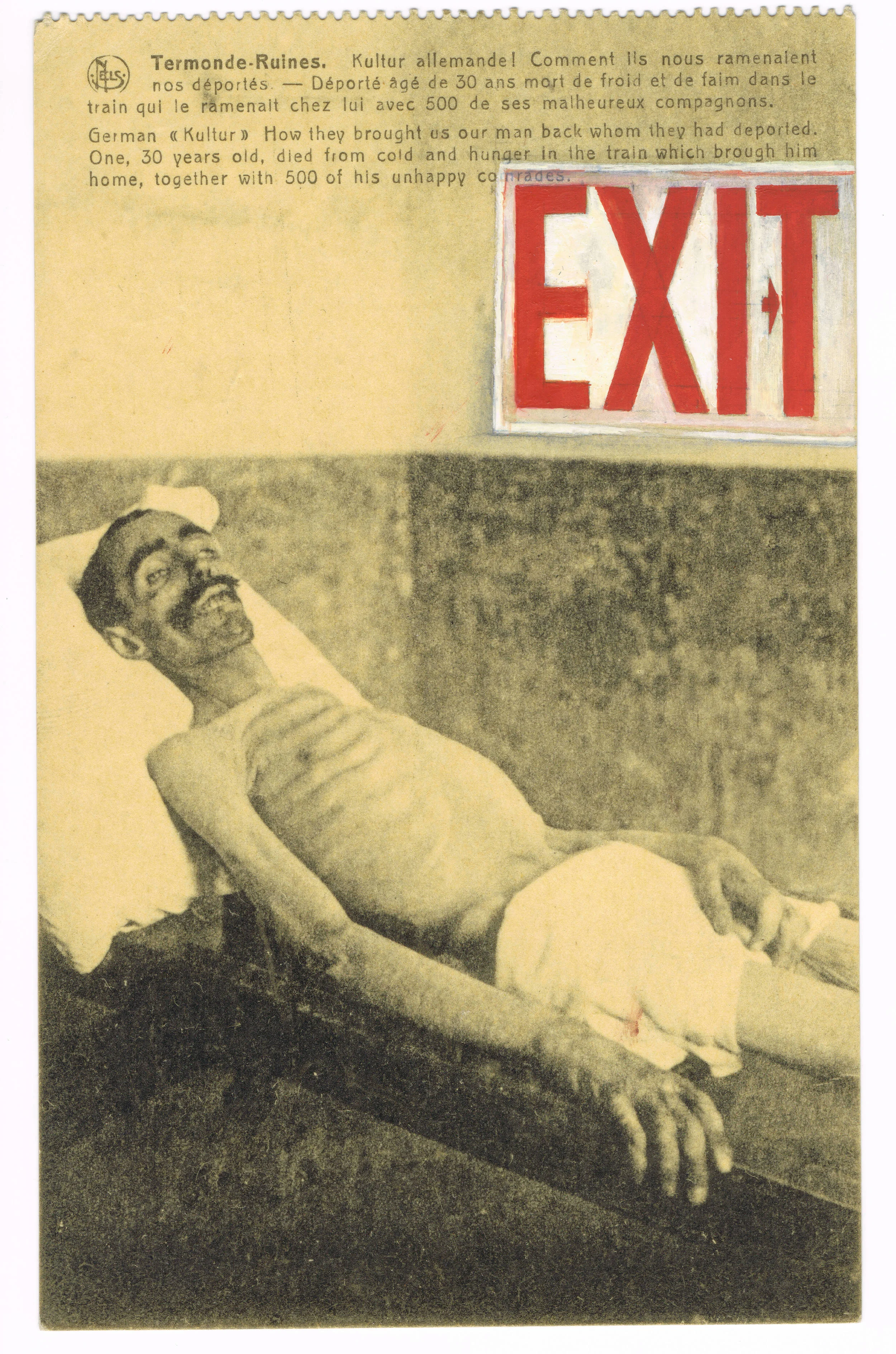 12 exit