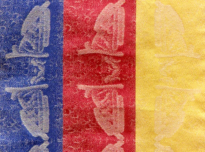 Antrax detail cc.jpg