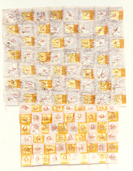 Joss Quilt I cc.jpg