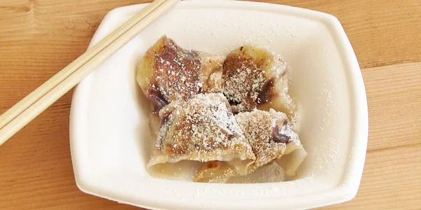 How to Make Dessert Dumplings