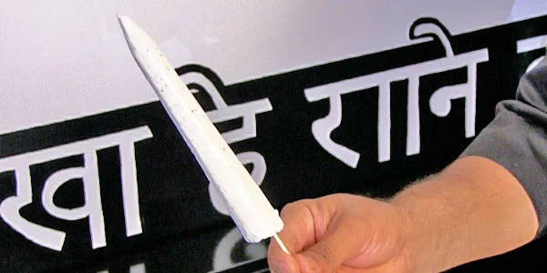 How to Make Kulfi Ice Cream
