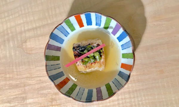 The Dish: Shuko's Twist on Cod