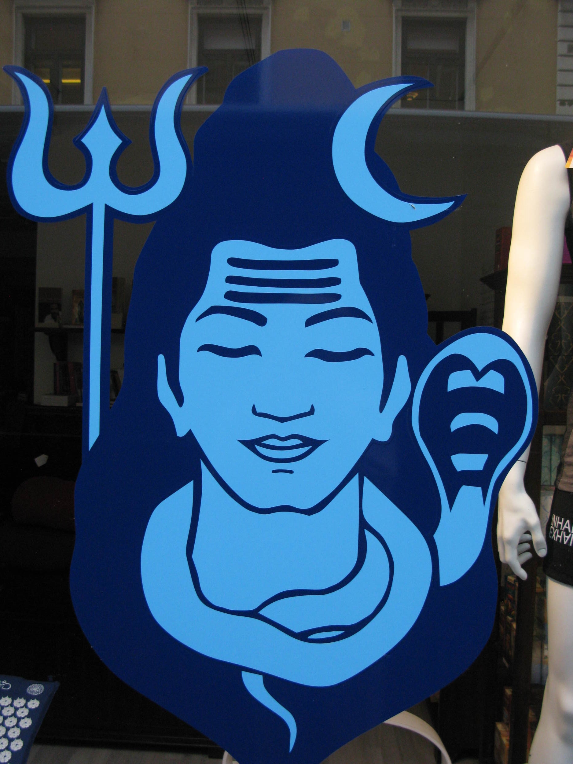 Shiva