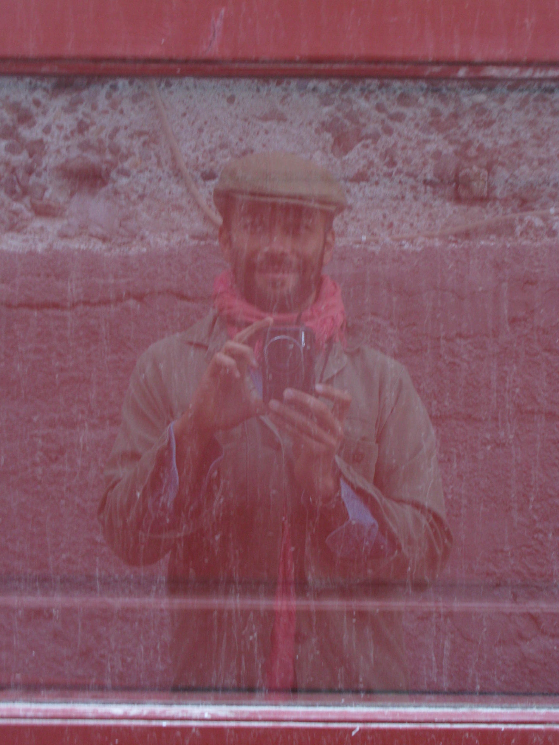 Reflective Surfaces