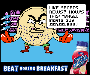 300x250_taunts_papi1d.gif