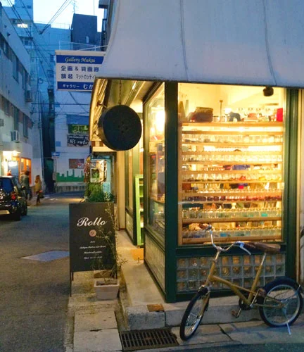 Rollo in Kobe