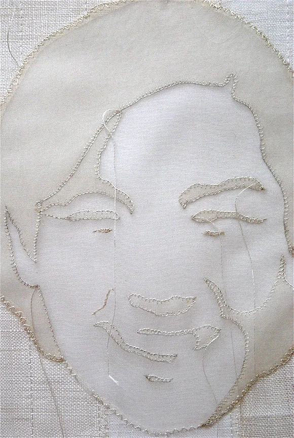 'umma 1' detail