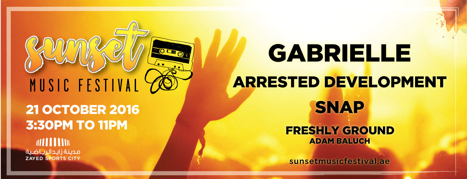 Image courtesy of Sunset Music Festival (click image for event details)