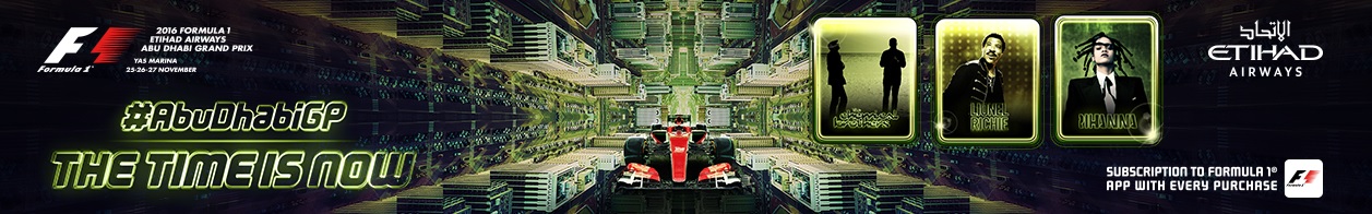 Image courtesy of Yas Marina Circuit (click image for event details)