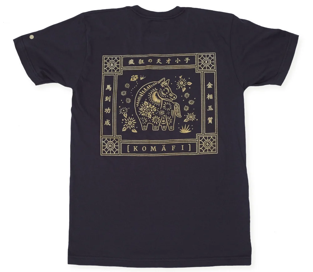 Dark Horse Shirt