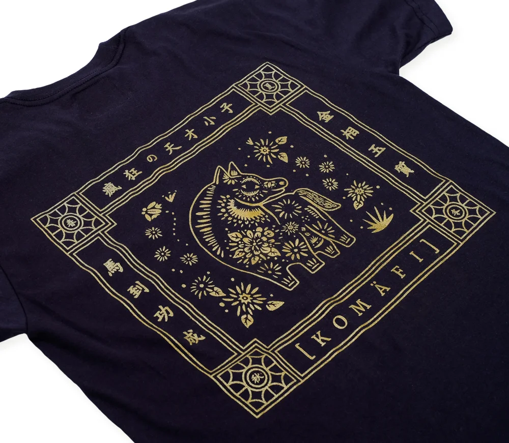 Dark Horse Shirt 