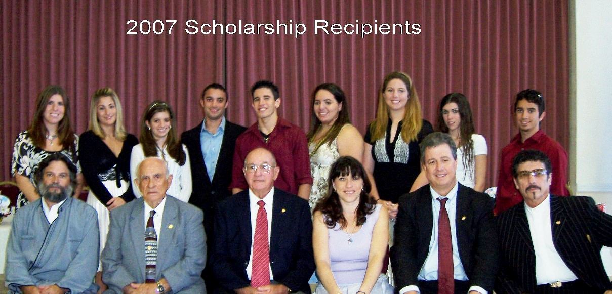 Scholarship 2007.jpg