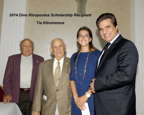 Scholarship Award 2014-2.JPG