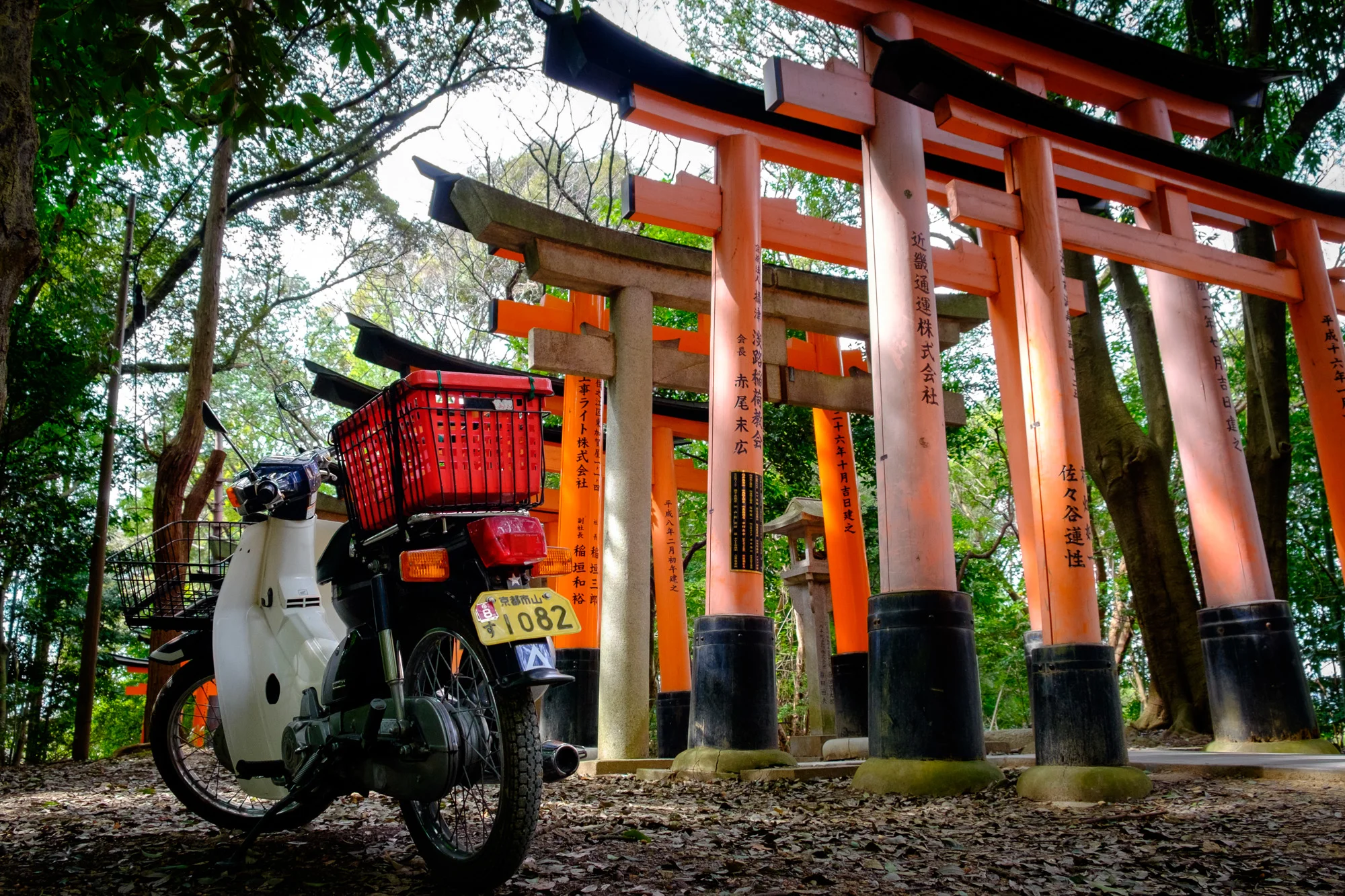 Fushimi-Inari, Kyoto