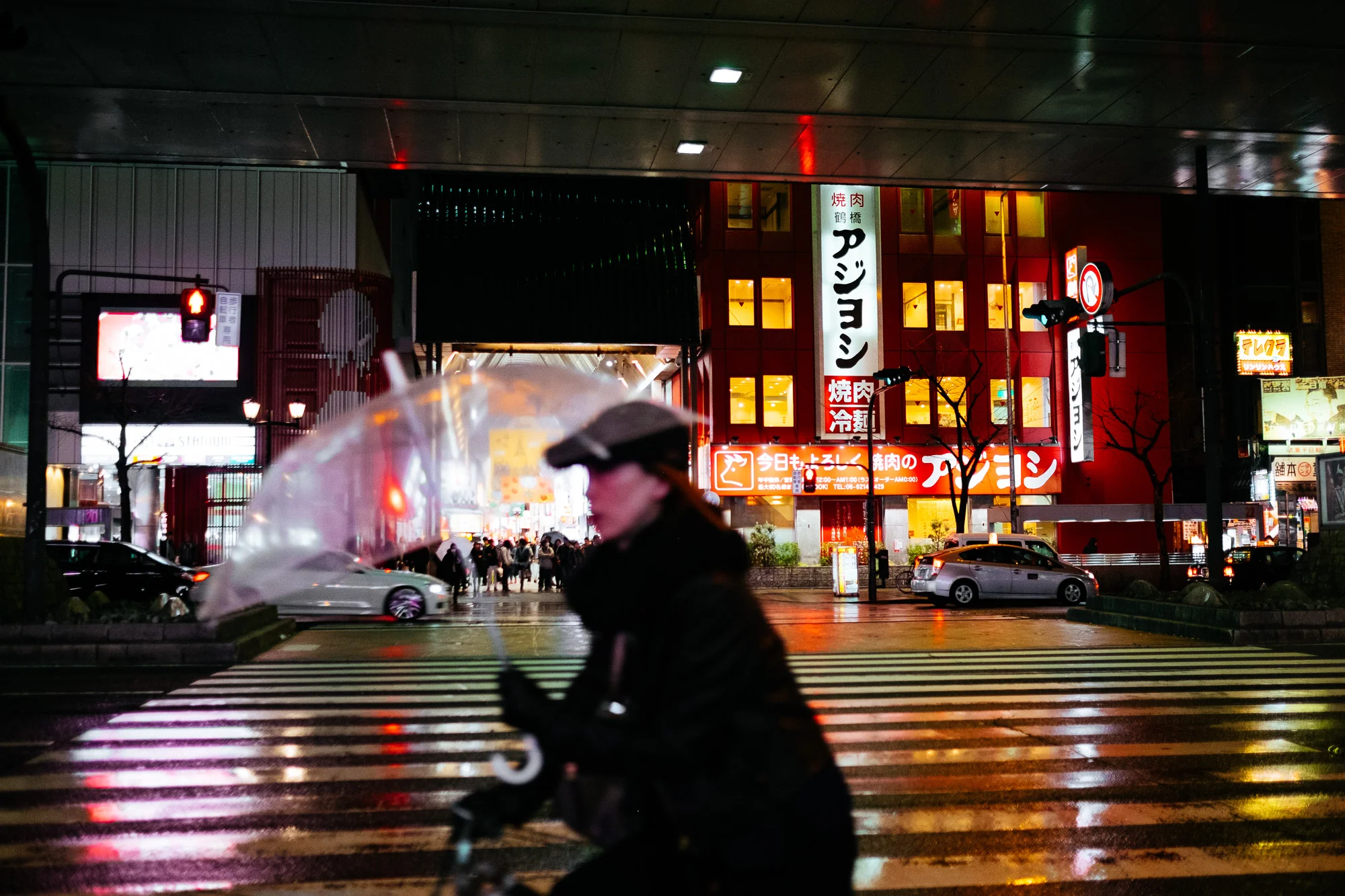 Nanba, Osaka