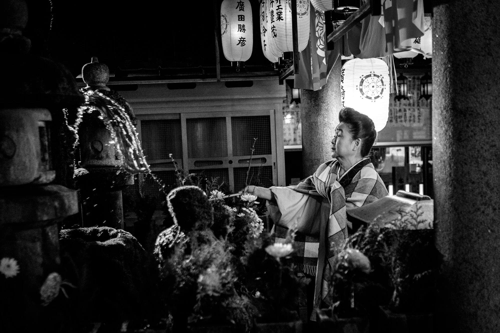 Hōzen-ji Temple, Osaka
