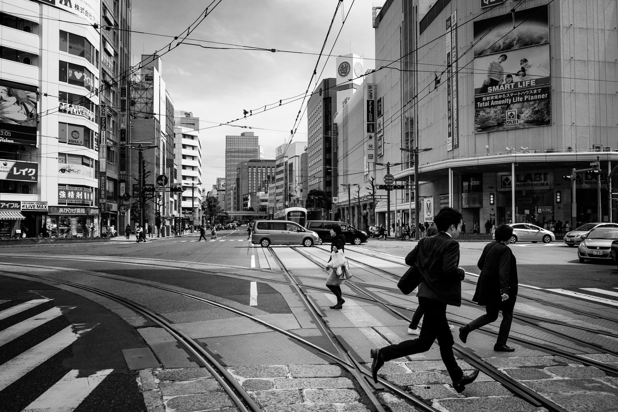 Hiroshima