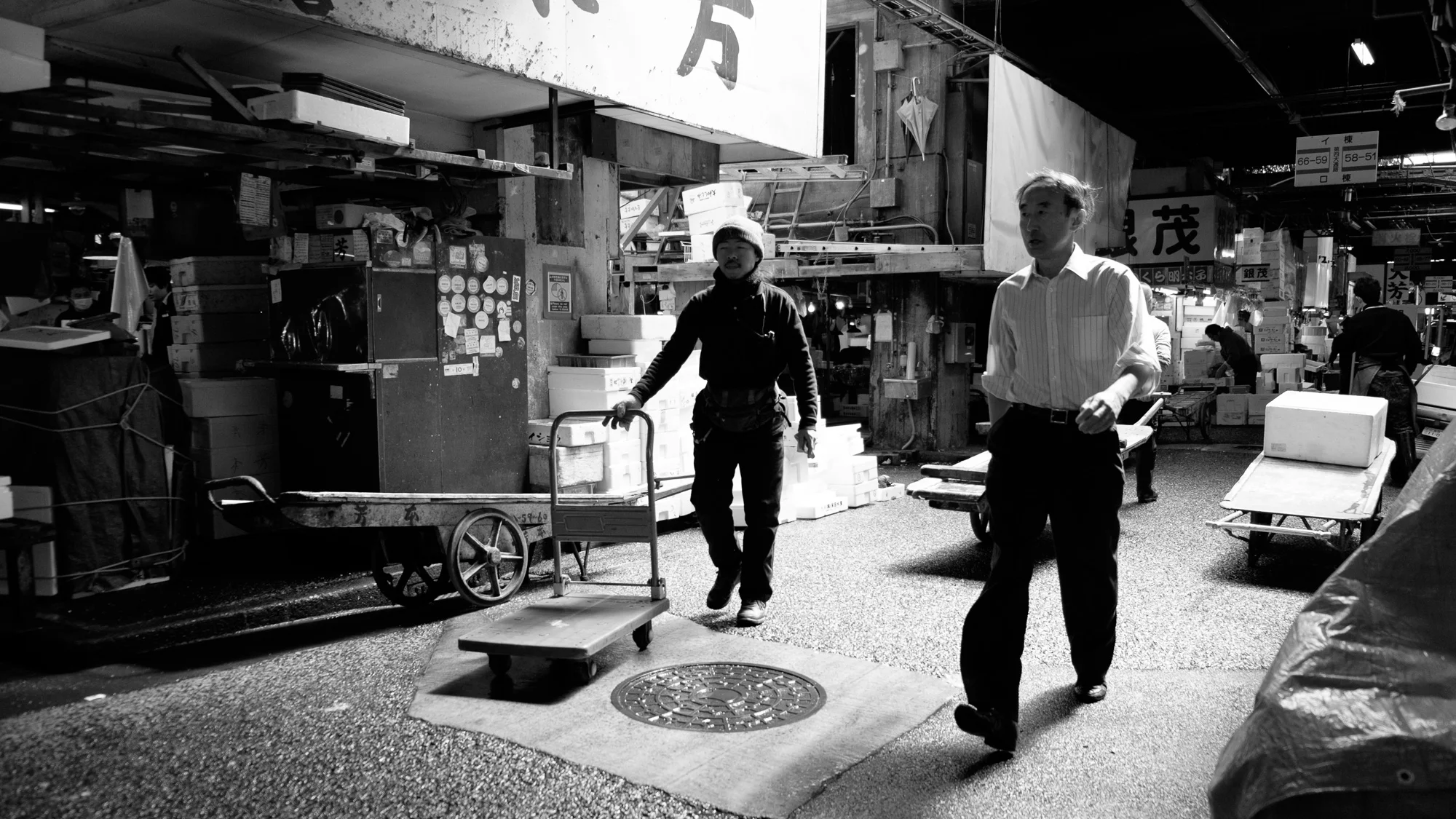 Tsukiji fish market