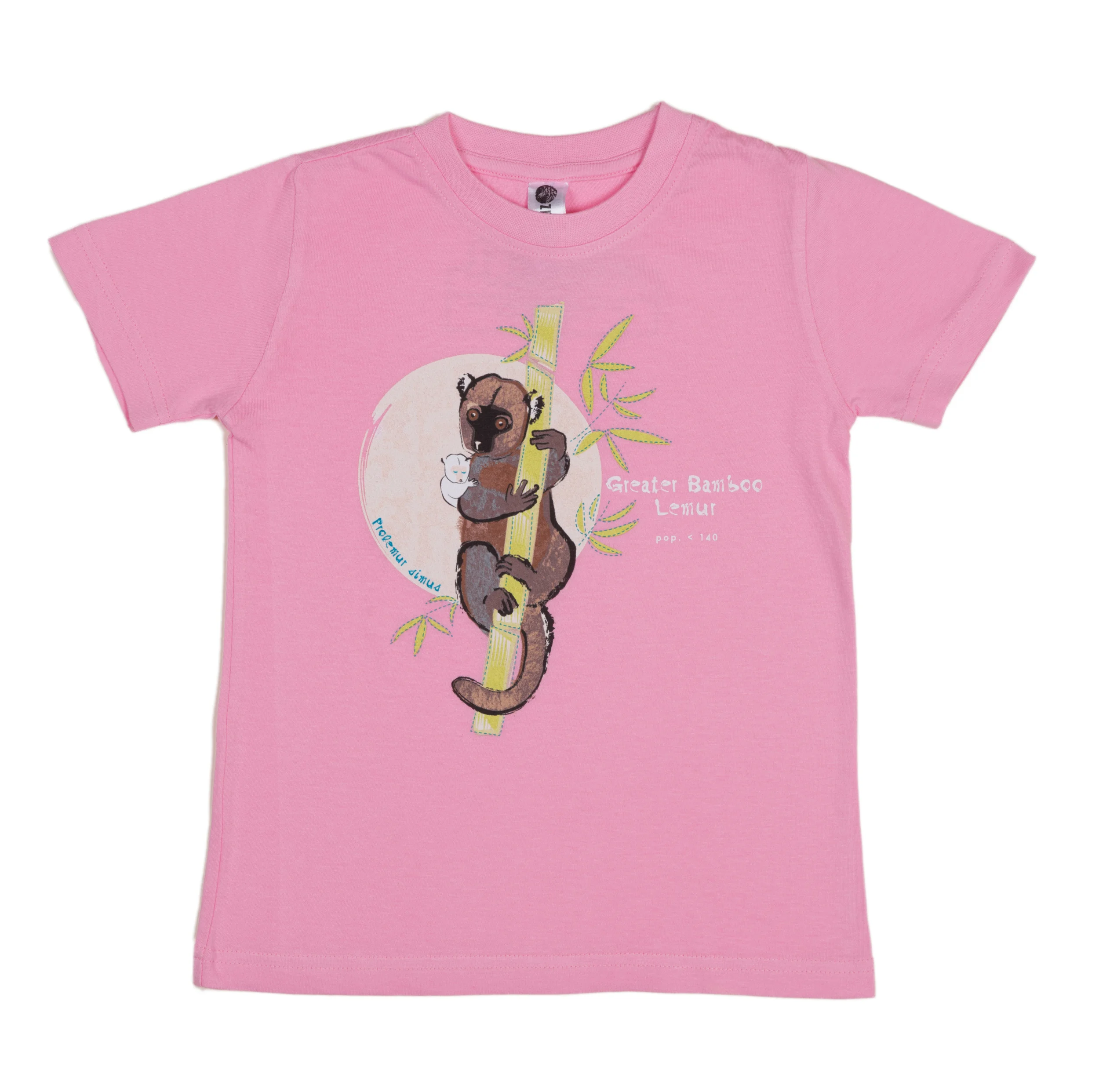 Greater Bamboo Lemur Pastel Pink.jpg