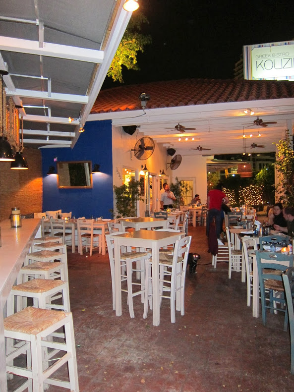 Kouzina Bistro