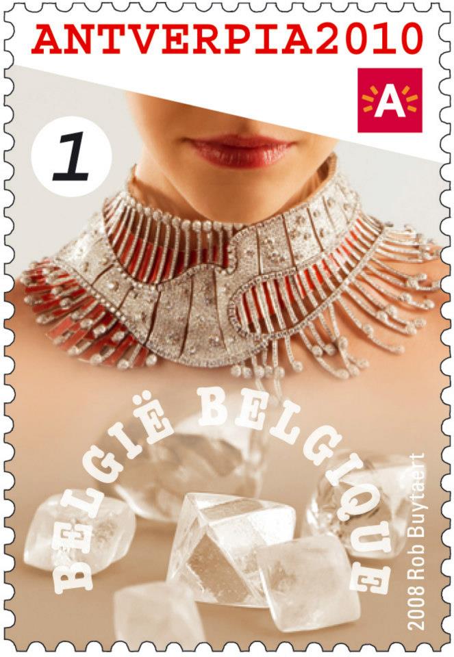 Reena Ahluwalia - Belgian Diamond Postage Stamp.jpg