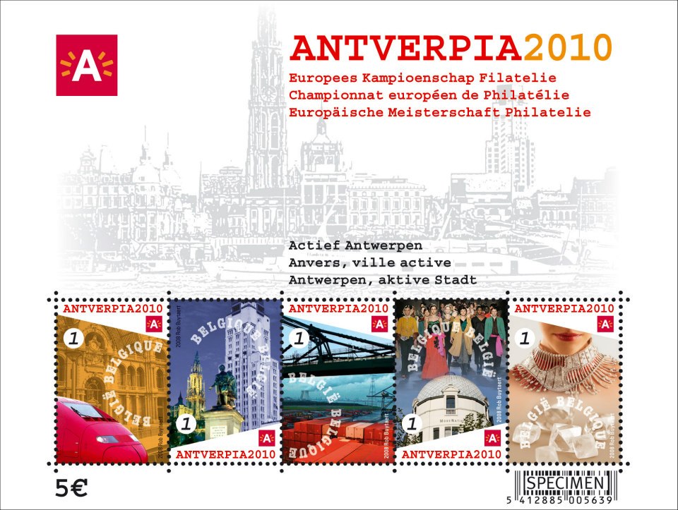 Reena Ahluwalia - Belgian Diamond Postage Stamp1.jpg