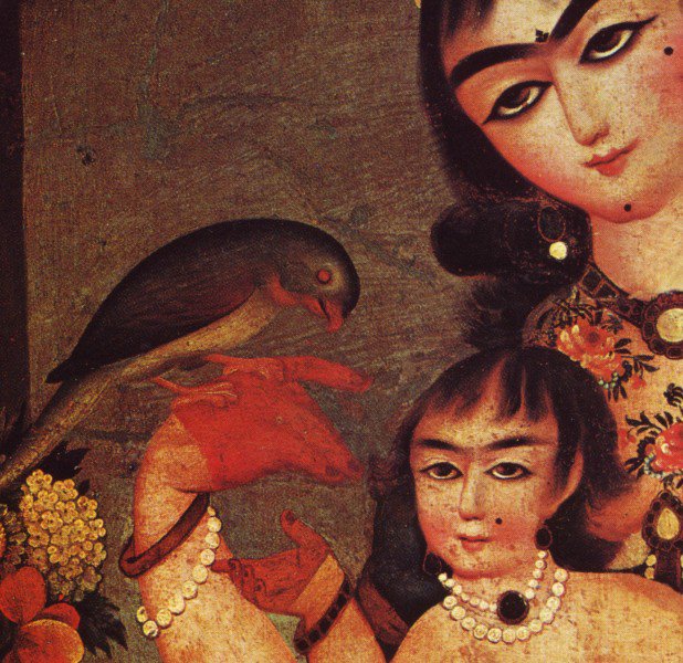 Qajar Period (1794 to 1925). Pearls from the Gulf of Persia have been known for at least 2,700 years. Painting probably by Muhammad Hasan, period of Fath 'Ali Shah, A mother and child with parrot