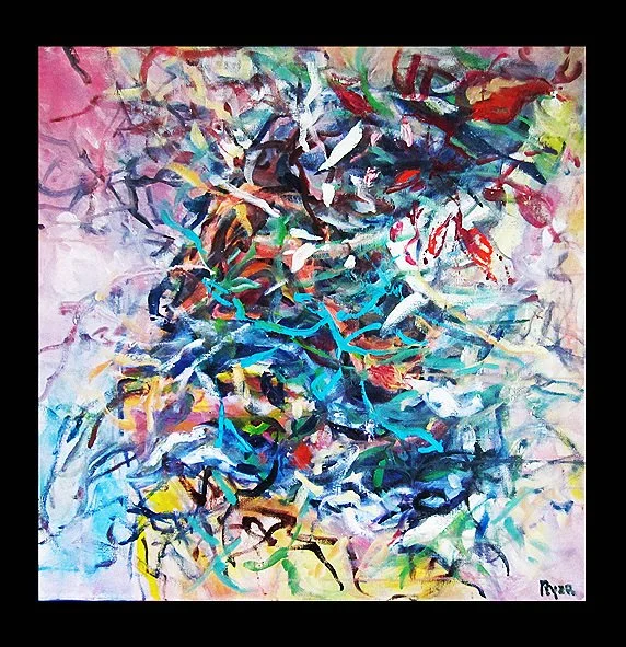 Branches