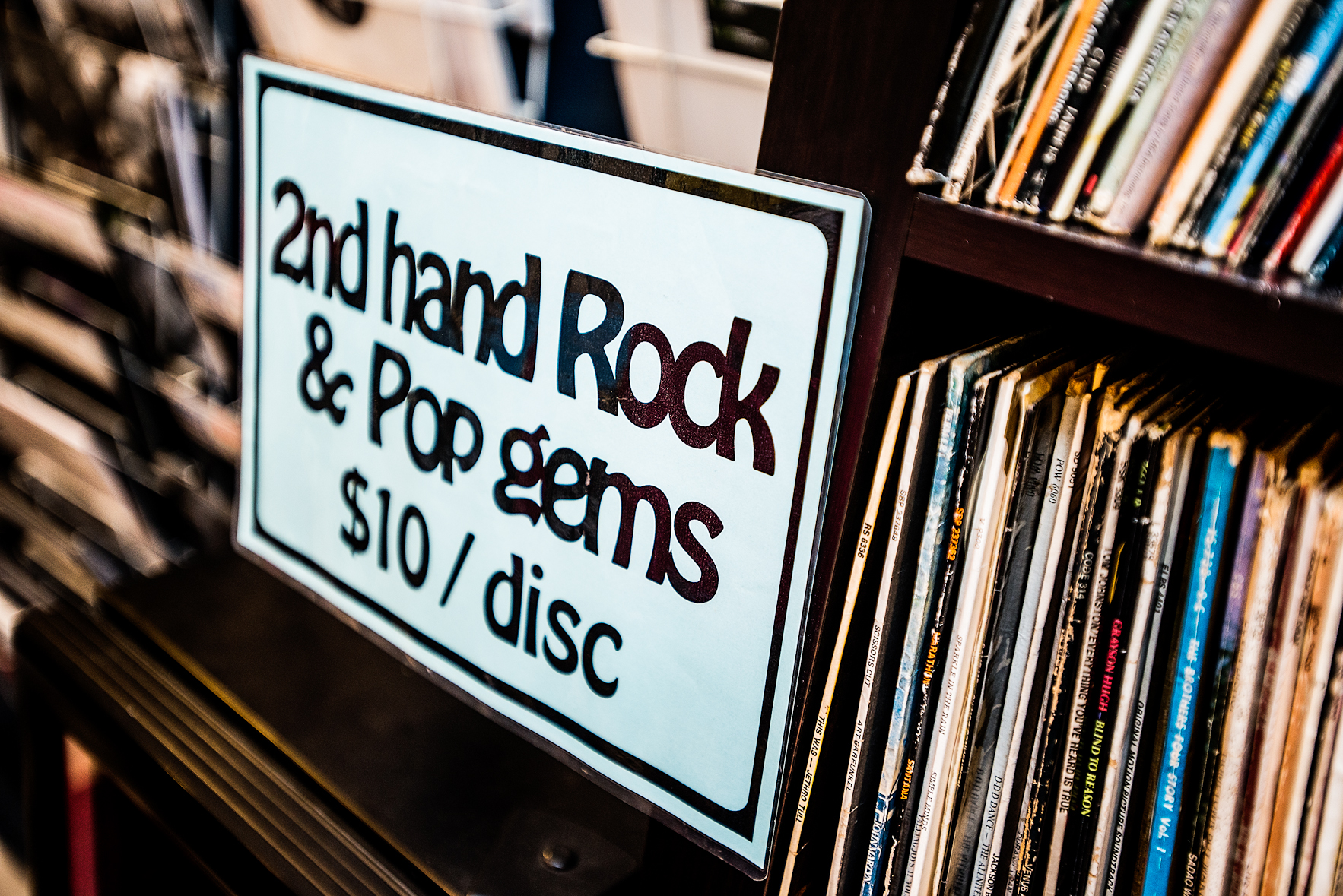 Second Hand Tunes: Record Store, Darlinghurst.
