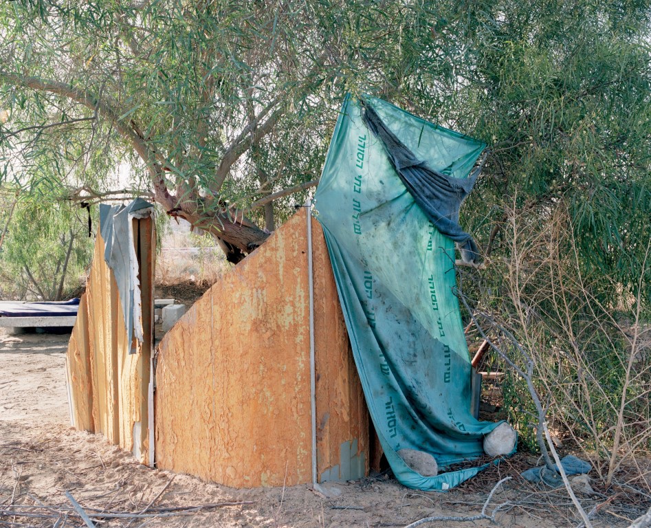 Kitchen, 2015, Inkjet print, 82X100 cm