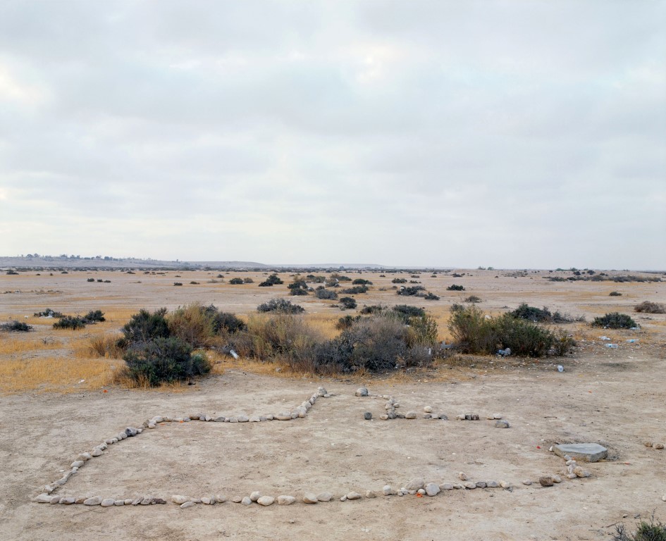 Mosque, 2016, Inkjet print, 130X160 cm