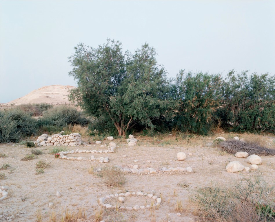 Mosque, 2016, Inkjet print, 82X100 cm