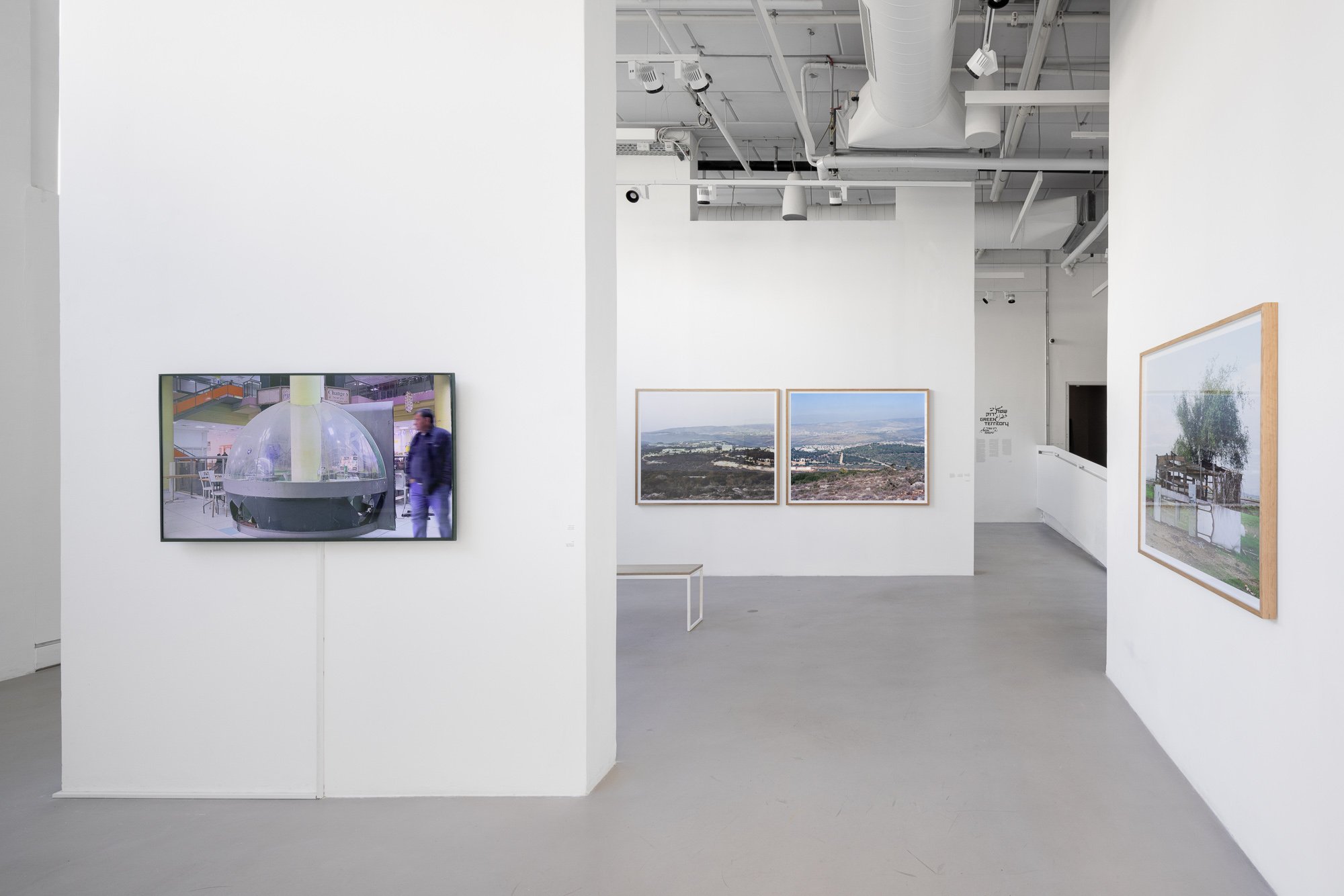 Green Territory, Artport Gallery Tel-Aviv