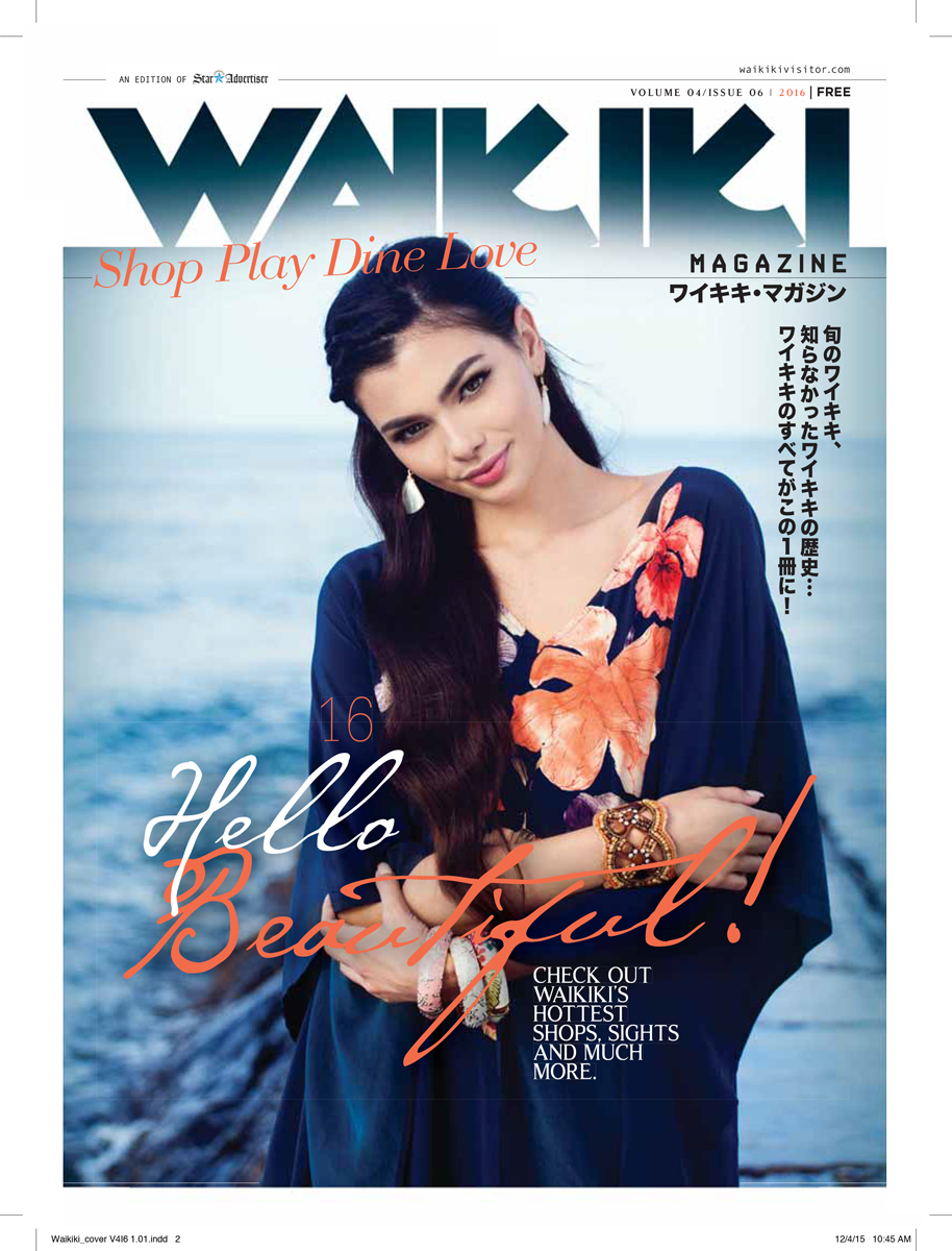 waikikimag-kaitlyn-web1.jpg