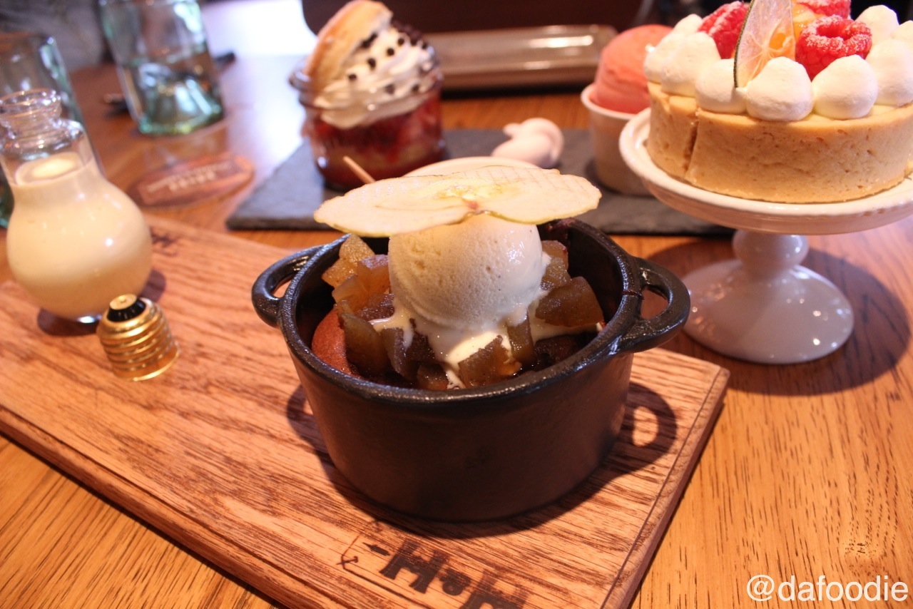 Sticky Toffee Pudding