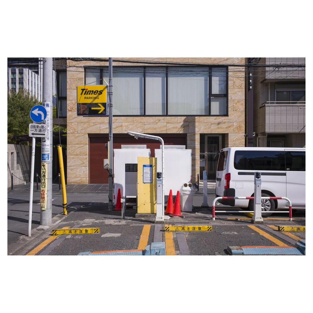 Tokyo stp J.jpg