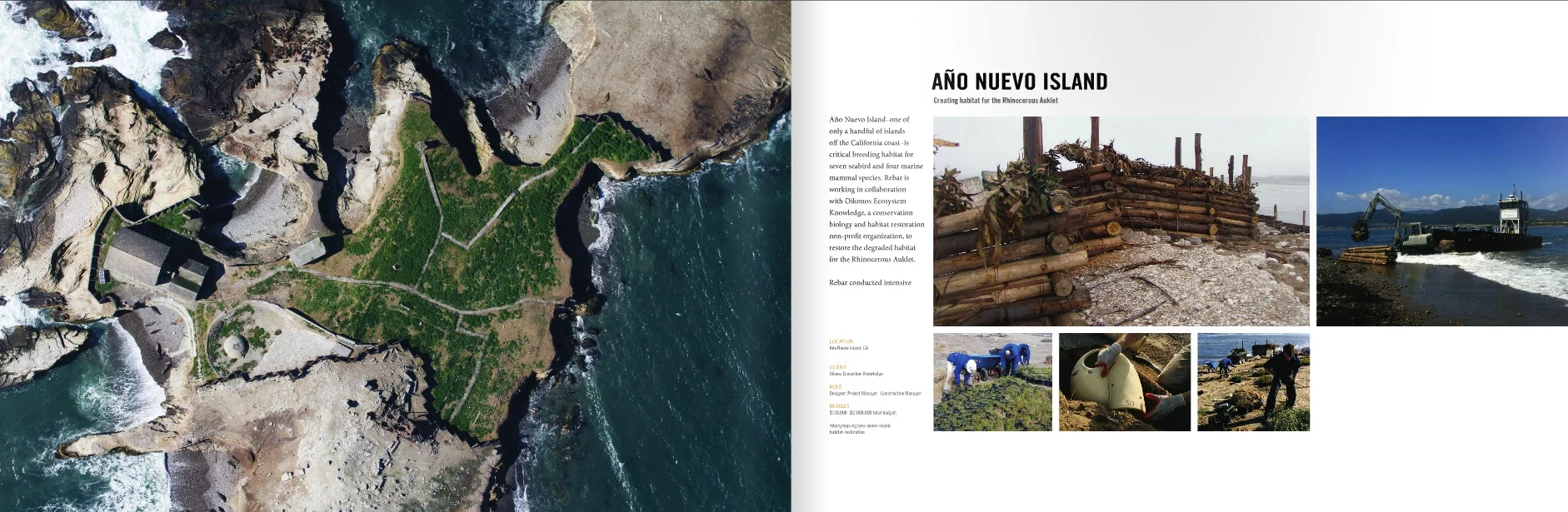 Layout design, Rebar portfolio