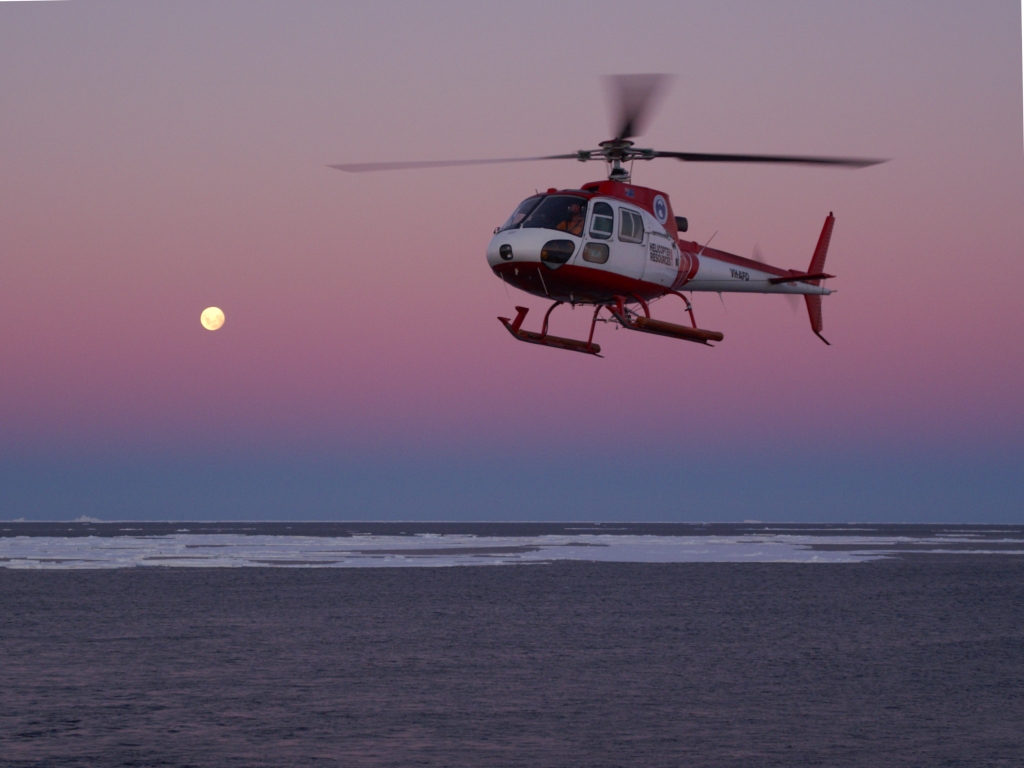 Heli Ops