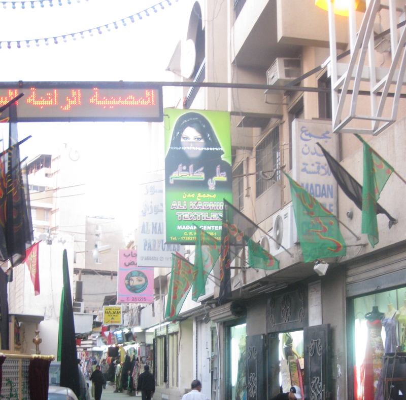 overhead signs.jpg