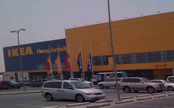 Ikea 1.jpg