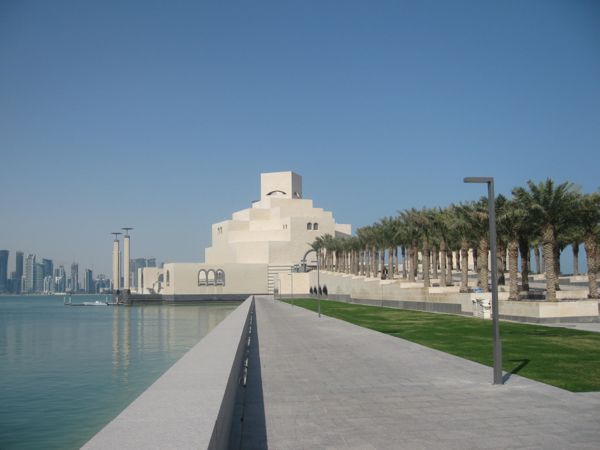 Islamic Art Museum.jpg