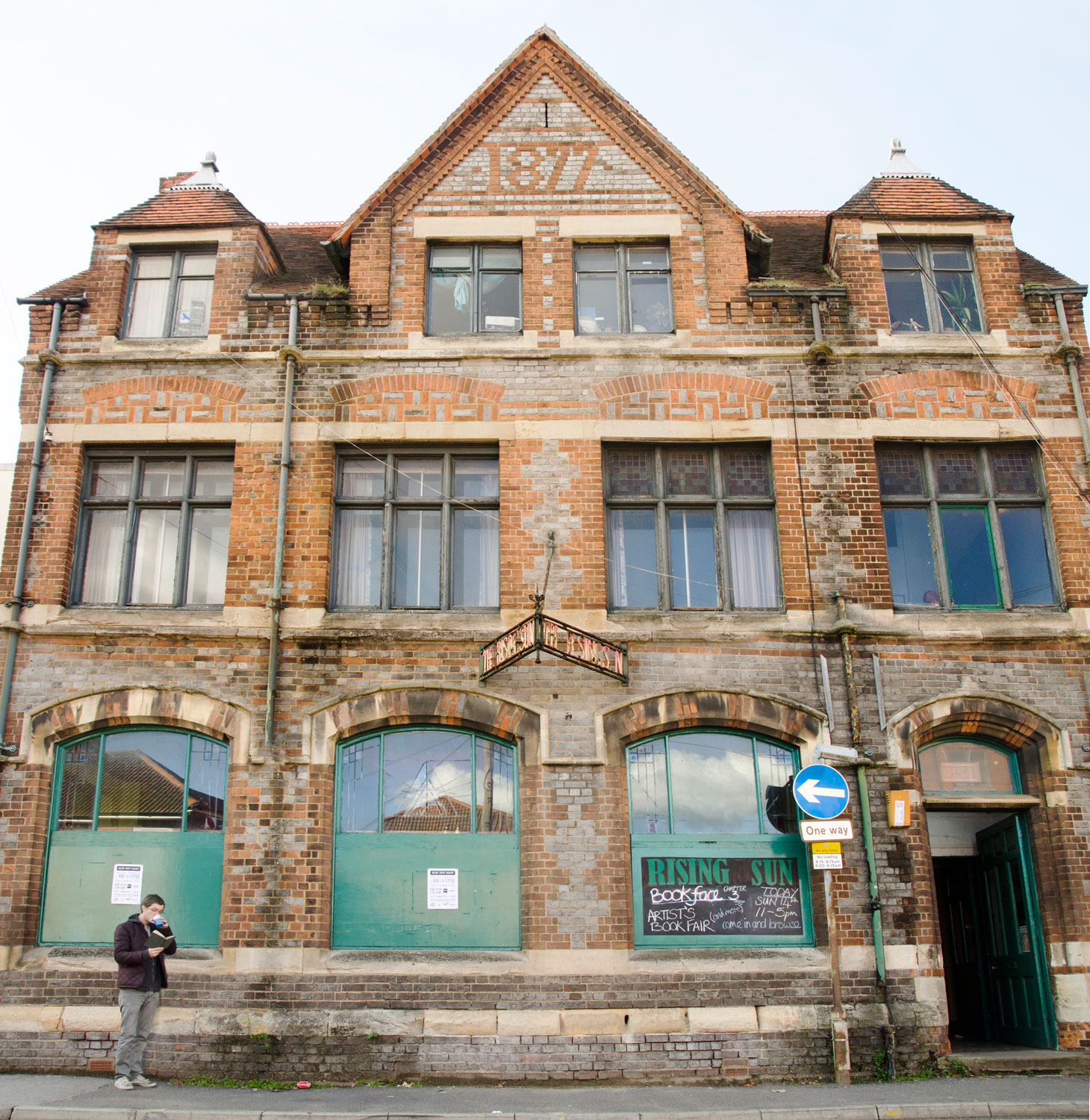 Rising Sun Arts Centre
