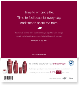 Dove.jpg