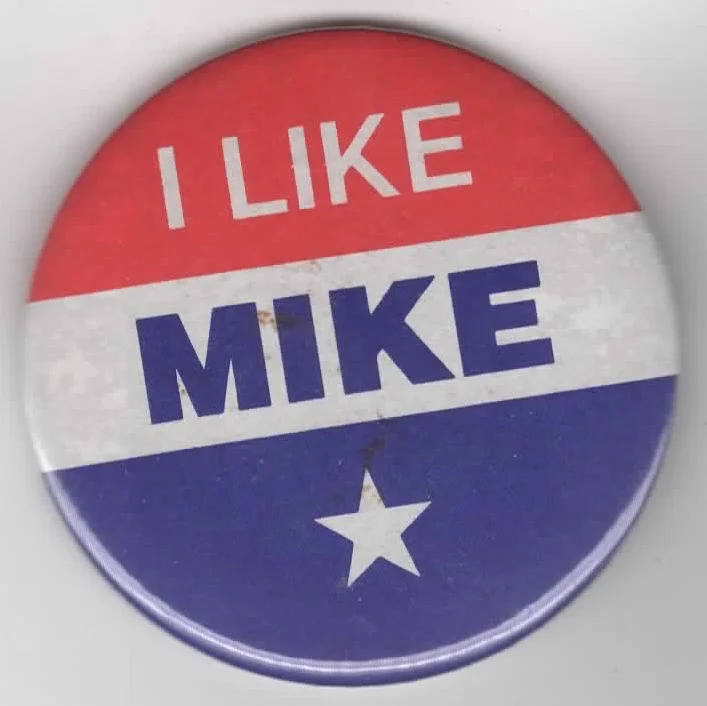 OH1994-S02 DeWINE.jpg