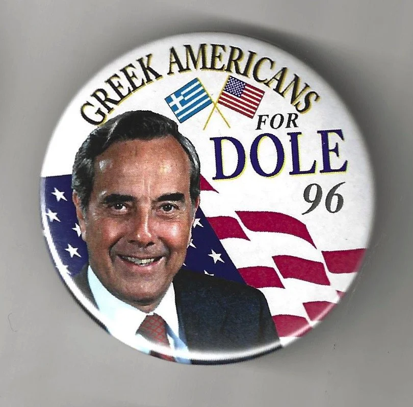 1996Dole-106.jpeg