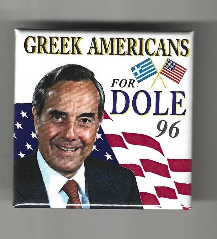 1996Dole-114.jpeg