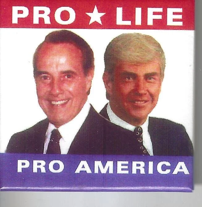 1996Dole-Kemp92.jpeg