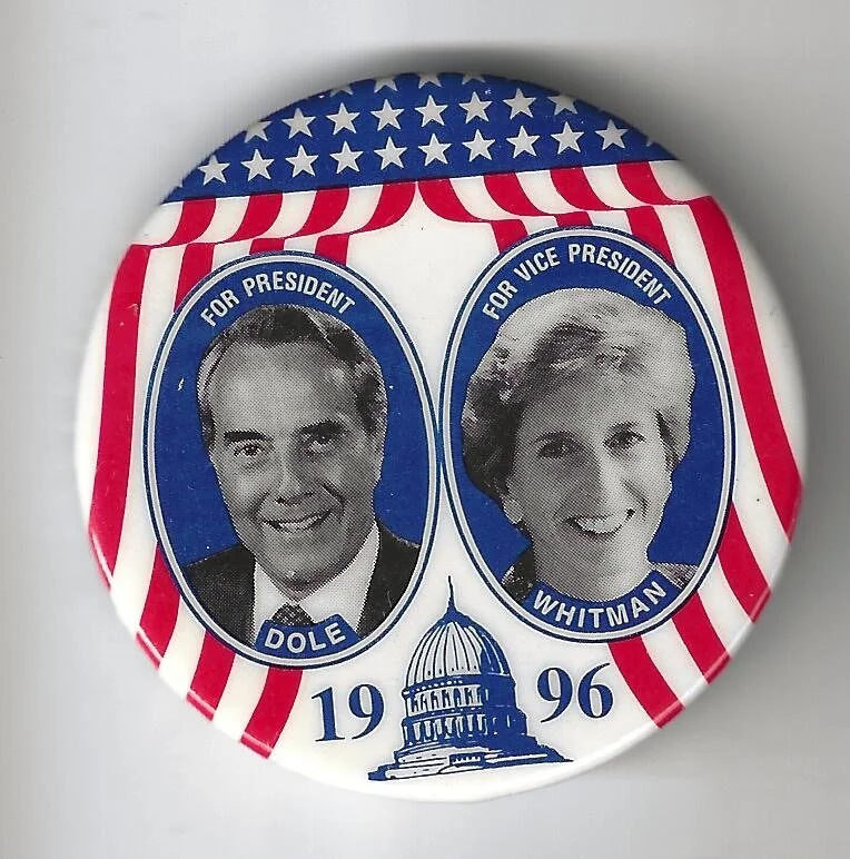 1996Hopefuls01.jpeg